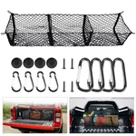 Truck Bed Cargo Net With Detachable 3 Pocket, 59 Long Pickup Trunk Mesh. Fixed Price $45.47.