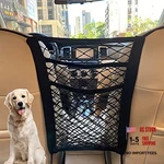 3-LAYER Car Mesh Organizer, Net Bag, Barrier Of Backseat Pet Kids,. Fixed Price $14.50.