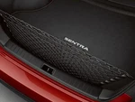 Genuine Nissan Cargo Trunk Net 999C1-LZ000. Fixed Price $48.56.