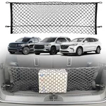 Envelope Style Trunk Mesh Cargo Net For Gmc Acadia Buick Enclave Chevy. Fixed Price $29.75.