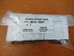 2006 To 2012 Hyundai Santa Fe Cargo Net U8170-2B0P1 Oem. Fixed Price $21.99.