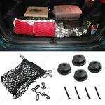 Rear Trunk Envelope Style Mesh Cargo Net For Kia Sportage 2017-2022 Brand New. Fixed Price $13.99.