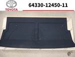 Toyota Genuine AE86 3-DOOR Levin Trueno Package Tray Trim Rear Board Hatch Back. Fixed Price $174.29.