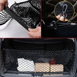 Rear Trunk Envelope Style Mesh Organizer Cargo Net For Toyota RAV4 2019-2024. Fixed Price $9.99.