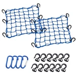 Thewinio Cargo Net 15"X15" (stretches To 30"X30") W/ Thicken Hooks 2 Pack. Fixed Price $26.33.