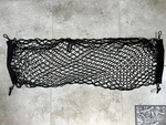 Hyundai Santa Fe 2013-2017 Cargo Net . 4Z017-ADUD0 & 4Z017-ADUP0. Fixed Price $25.00.