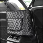 Dickno Car Purse Holder Between Seats, Leather Auto Front Handbag Organizer. Fixed Price $23.99.
