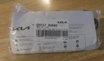 Kia Cargo Net Pn: Q5F17 AU601 Replaces: AU600 - New. Fixed Price $9.05.