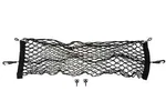 2024-2026 Chevrolet Trax Buick Envista Vertical Cargo Net Gm Oem 42827175. Fixed Price $85.99.