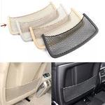 1PC Black Front Seat Back Storage Pocket Net For Mercedes Benz W166 W251 W164. Fixed Price $28.97.