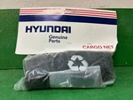 Hyundai J0F17-AU000 Cargo Net For 2018-2022 Accent New Genuine. Fixed Price $37.97.