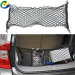 Trunk Bed Cargo Net Envelope Storage Organizer For Suv Truck Nylon. Fixed Price $9.70.