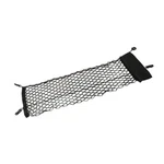 2024-2026 Gmc Acadia Chevrolet Traverse Buick Enclave Cargo Net 26433152 Oem. Fixed Price $93.98.
