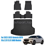 3D Floor Mats Liners /trunk Cargo Tpe For 2022-2025 Genesis GV70 Anti-slip. Fixed Price $121.89.