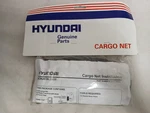 2006-2010 Hyundai Sonata Rear Trunk Cargo Net U8170-3K000 Oem. Fixed Price $17.99.