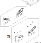 Genuine Jaguar Pace Rear Mudflap Kit T4K1104. Fixed Price $106.66.