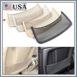 1PC Black Front Seat Back Storage Pocket Net For Mercedes Benz W166 W251 W164. Fixed Price $29.66.