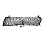 Oem New 2009 Subaru Forester Rear Trunk Cargo Area Net Vertical F551SSC100. Fixed Price $46.82.
