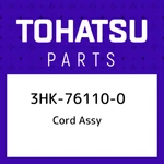 3HK-76110-0 Tohatsu Cord Assy 3HK761100, New Genuine Oem Part. Fixed Price $1128.90.