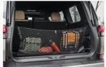 2025 Lexus GX550 PT34760241 Cargo Net (PT347-60241) New. Fixed Price $75.00.