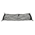 2015-2019 Subaru Outback Rear Liftgate Vertical Cargo Net Oem New F551SAL001. Fixed Price $46.36.