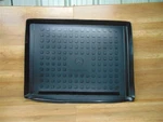 Luggage Compartment Trunk Tub Genuine Mercedes W246 - A2468140041. Fixed Price $58.76.