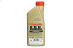 Engine Oil Castrol 469489 Bmw (F21) 2011-2019. Fixed Price $41.66.