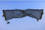 Genuine Oem Mopar Cargo Net Part # 5057810AA. Fixed Price $15.00.