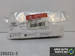Oem 2011-2013 Kia Sportage 2.4L Cargo Area Net Black 3W017-ADUP0. Fixed Price $29.99.