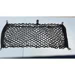 Hyundai Sonata Trunk Cargo Net Black 3Q017 ADU00 ADUP0 Oem 2012-2014. Fixed Price $10.00.