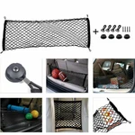 Trunk Cargo Organizer Storage Elastic Mesh Net Holder 4 Hooks. Fixed Price $7.99.