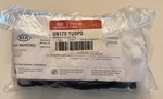 Kia Cargo Net U8170 1U0P0 New 2010-2013 Sorento Shipping Just $5.95 Hurry. Fixed Price $12.95.
