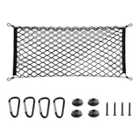 Bailalibo Cargo Net Stretchable, Adjustable Elastic 35.4X15.8 Inch, Black. Fixed Price $17.09.