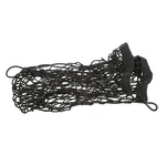 2007-2012 Nissan Altima Sedan Rear Trunk Cargo Storage Black Mesh Net Oem New. Fixed Price $27.71.