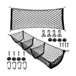 Tallew 2 Pcs Rear Cargo Adjustable Elastic Mesh Net,... Fast Ship. Fixed Price $35.81.