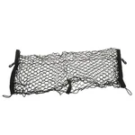 New Oem Mitsubishi 2022-2024 Outlander Trunk Cargo Net Holder Clip MZ315138. Fixed Price $24.22.