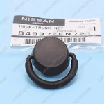 84937EN721 Oem New Genuine Nissan Murano Cargo Storage Retainer Hook Clip. Fixed Price $28.50.