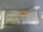Convenience Net Isuzu Rodeo '98 2-90099-800-0 / 97720076. Fixed Price $31.99.