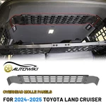 Overhead Molle Roof Panels Shelf Racks For 2024-2026 Toyota Land Cruiser LC250. Fixed Price $94.99.