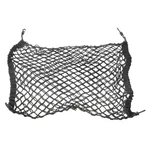 Genuine Maserati Ghibli Luggage Compartment Cargo Securing Floor Net 940000407. Fixed Price $59.30.