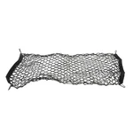 Genuine Infiniti Cargo Net 999C1-RZ000. Fixed Price $55.07.