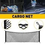 Rear Trunk Envelope Style Cargo Net For Chevy Silverado Gmc Sierra Ram 1500 F150. Fixed Price $13.99.