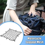 50X50 Cm Motorcycle Cargo Luggage Thicken Netting With Hook For Atv Black. Fixed Price $13.69.