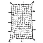 Czc Auto 22"X38" Black Latex Bungee Cargo Strech 44"X76", Luggage Nett.... Fixed Price $30.82.