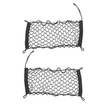 Genuine Gm Cargo Area Net 19202911. Fixed Price $46.13.
