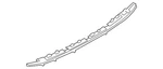 Genuine Bmw Rear Cover 51-46-7-314-786. Fixed Price $56.61.