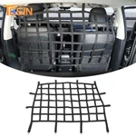 Cargo Net Rear Seat Divider Mesh Barrier For 4RUNNER 10-23 Black Accessories. Fixed Price $46.80.