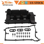 Right Engine Valve W/ Gasket For Land Rover Discovery LR4 Range. Fixed Price $35.69.