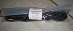 Genuine Nissan Altima Cargo Net; Model: 84994-JA00A Oem Factory Part. Fixed Price $30.00.