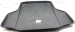 2018-2022 Honda Accord Trunk Cargo Floor All Weather Liner Oem.. Fixed Price $69.99.
